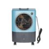 Hessaire MC18MT 1300-CFM 3 -Speed Portable Evaporative Cooler for 500-sq ft