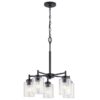 Kichler 44030BK Winslow 5 -Light Antique Black Seeded glass Metal Chandelier