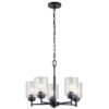 Kichler 44030BK Winslow 5 -Light Antique Black Seeded glass Metal Chandelier
