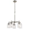 Kichler 44030NI Winslow 5 -Light Brushed Nickel Seeded glass Metal Chandelier