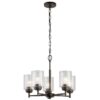 Kichler 44030OZ Winslow 5 -Light Bronze Seeded glass Metal Chandelier Kichler 44030OZ Winslow 5 -Light Bronze Seeded glass Metal Chandelier