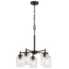 Kichler 44030OZ Winslow 5 -Light Bronze Seeded glass Metal Chandelier Kichler 44030OZ Winslow 5 -Light Bronze Seeded glass Metal Chandelier