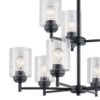 Kichler 44031BK Winslow 9 -Light Brushed Black Seeded glass Metal Chandelier