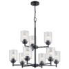 Kichler 44031BK Winslow 9 -Light Brushed Black Seeded glass Metal Chandelier