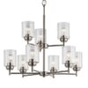Kichler 44031NI Winslow 9 -Light Nickel Seeded glass Metal Chandelier
