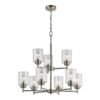 Kichler 44031NI Winslow 9 -Light Nickel Seeded glass Metal Chandelier