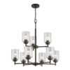 Kichler 44031OZ Winslow 9 -Light Brushed Bronze Seeded glass Metal Chandelier