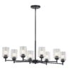 Kichler 44035BK Winslow 8 -Light Antique Black Seeded glass Metal Chandelier