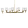 Kichler 44035NBR Winslow 8 -Light Polished Gold Seeded glass Steel Chandelier Kichler 44035NBR Winslow 8 -Light Polished Gold Seeded glass Steel Chandelier