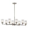 Kichler 44035NI Winslow 8 -Light Brushed Nickel Seeded glass Metal Chandelier