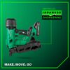 Metabo HPT NV1845DAM MultiVolt 1-3/4-in 15 -Degree Coil Cordless Roofing Nailer ( Battery Included ) ( Charger Included ) Metabo HPT NV1845DAM MultiVolt 1-3/4-in 15 -Degree Coil Cordless Roofing Nailer ( Battery Included ) ( Charger Included )