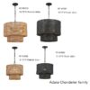 allen + roth KHV4993A Adara 3 -Light Natural Traditional Rattan Cage Drum Medium Hanging Pendant Light