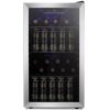 COWSAR W5899SSH 17.5-in W 130 -Can Capacity Stainless Steel Freestanding Indoor Beverage Refrigerator with Glass Door