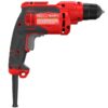 CRAFTSMAN CMED731 3/8-in Keyed Drill