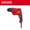 CRAFTSMAN CMED731 3/8-in Keyed Drill