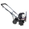 GardenTrax Y7002 Multi-Function Tiller/Cultivator 40-cc 4-cycle 14-in Forward-rotating Gas Cultivator