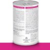 Hill's Prescription Diet Gastrointestinal Biome Digestive/Fiber Care Chicken & Vegetable Stew Wet Dog Food, 12.5 oz., Case of 12