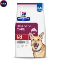 Hill's Prescription Diet i/d Digestive Care Chicken Flavor Dry Dog Food, 8.5 lbs.