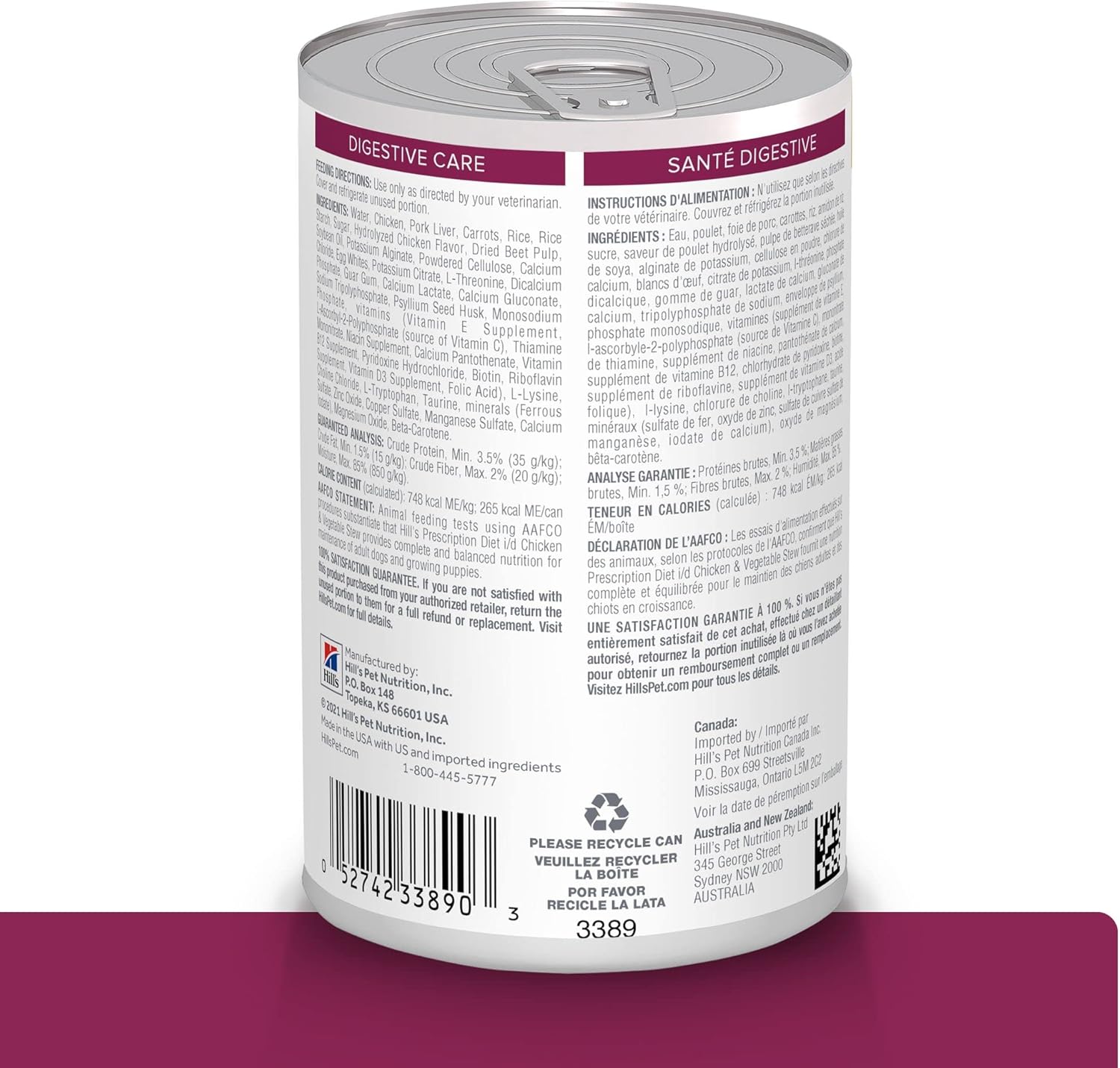 Hill's Prescription Diet i d Digestive Care Chicken & Vegetable Stew Canned Dog Food, 12.5 oz., Case of 1223 Hill's Prescription Diet i/d Digestive Care Chicken & Vegetable Stew Canned Dog Food, 12.5 oz., Case of 12