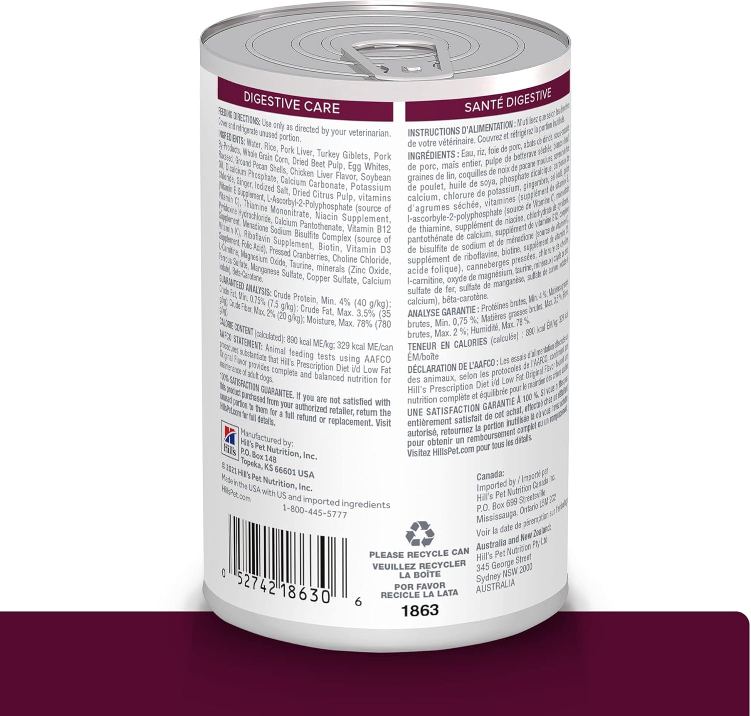 Hill's Prescription Diet i d Low Fat Digestive Care Orginal Flavor Canned Dog Food, 13 oz., Case of 121 Hill's Prescription Diet i/d Low Fat Digestive Care Orginal Flavor Canned Dog Food, 13 oz., Case of 12