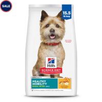 Hill's Science Diet Adult Healthy Mobility Small Bites Chicken Meal, Brown Rice & Barley Recipe Dry Dog Food, 15.5 lbs.