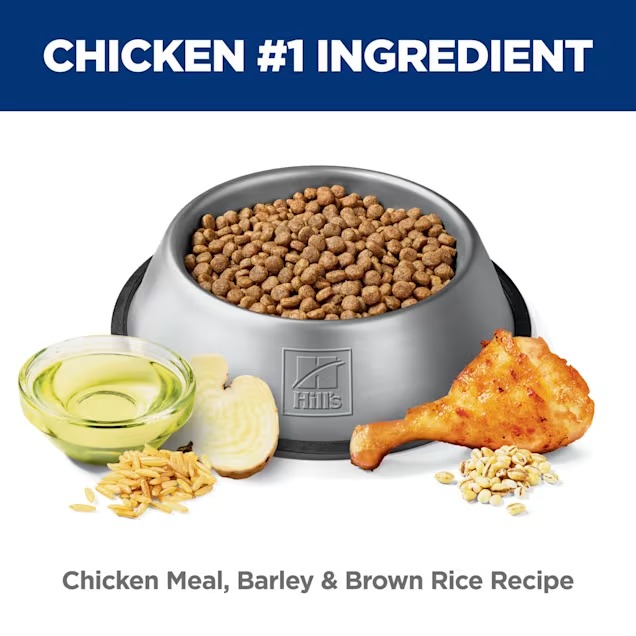 Hill's Science Diet Adult Healthy Mobility Small Bites Chicken Meal, Brown Rice & Barley Recipe Dry Dog Food, 30 lbs.8_11zon Hill's Science Diet Adult Healthy Mobility Small Bites Chicken Meal, Brown Rice & Barley Recipe Dry Dog Food, 30 lbs.