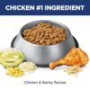 Hill's Science Diet Adult Perfect Digestion Chicken, Brown Rice & Whole Oats Recipe Dry Dog Food, 12 lbs.
