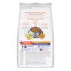 Hill's Science Diet Adult Perfect Digestion Chicken, Brown Rice & Whole Oats Recipe Dry Dog Food, 22 lbs.