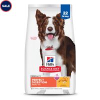 Hill's Science Diet Adult Perfect Digestion Chicken, Brown Rice & Whole Oats Recipe Dry Dog Food, 22 lbs.