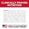 Hill's Science Diet Adult Perfect Digestion Chicken, Vegetable & Rice Stew Canned Dog Food, 12.8 oz., Case of 12