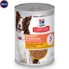 Hill's Science Diet Adult Perfect Digestion Chicken, Vegetable & Rice Stew Canned Dog Food, 12.8 oz., Case of 12