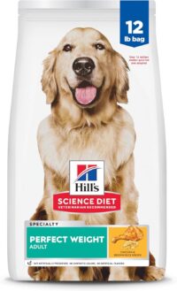 Hill's Science Diet Adult Perfect Weight Chicken Recipe Dry Dog Food, 12 lbs.
