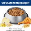 Hill's Science Diet Adult Perfect Weight Chicken Recipe Dry Dog Food, 25 lbs. Hill's Science Diet Adult Perfect Weight Chicken Recipe Dry Dog Food, 25 lbs.