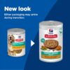 Hill's Science Diet Adult Perfect Weight Hearty Vegetable & Chicken Stew Canned Dog Food, 12.5 oz., Case of 12