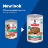 Hill's Science Diet Adult Perfect Weight Hearty Vegetables & Salmon Stew Canned Dog Food, 12.5 oz., Case of 12