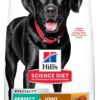 Hill's Science Diet Adult Perfect Weight & Joint Support Chicken Recipe Large Breed Dry Dog Food, 25 lbs.