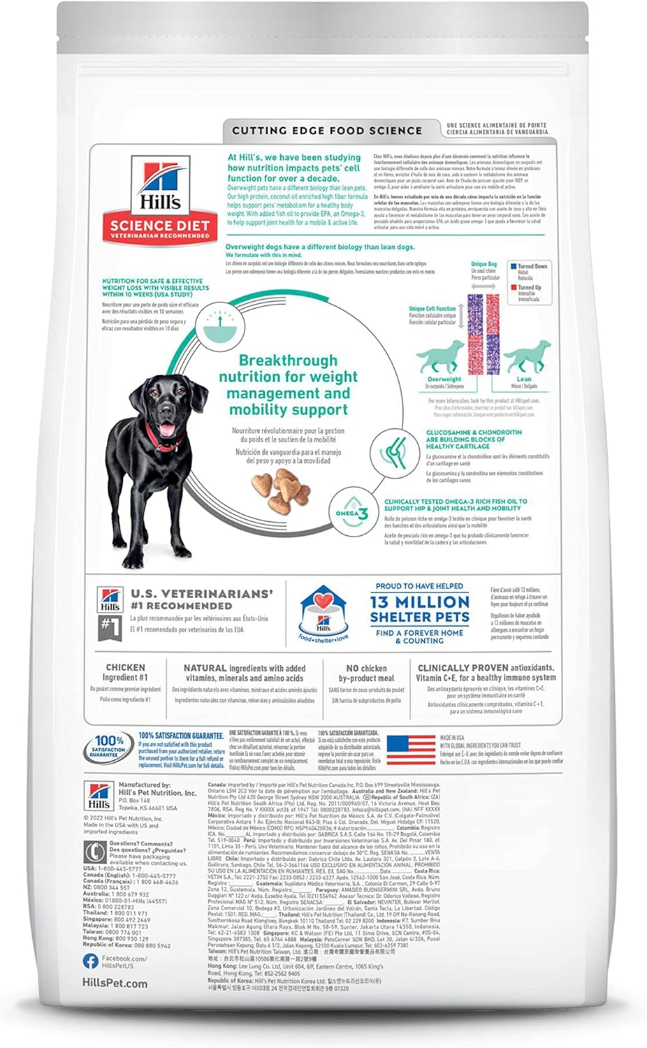 Hill's Science Diet Adult Perfect Weight & Joint Support Chicken Recipe Large Breed Dry Dog Food, 25 lbs.1 Hill's Science Diet Adult Perfect Weight & Joint Support Chicken Recipe Large Breed Dry Dog Food, 25 lbs.