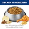 Hill's Science Diet Adult Perfect Weight Small Bites Chicken Recipe Dry Dog Food, 12 lbs. Hill's Science Diet Adult Perfect Weight Small Bites Chicken Recipe Dry Dog Food, 12 lbs.