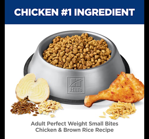 Hill's Science Diet Adult Perfect Weight Small Bites Chicken Recipe Dry Dog Food, 25 lbs.4_11zon Hill's Science Diet Adult Perfect Weight Small Bites Chicken Recipe Dry Dog Food, 25 lbs.