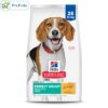 Hill's Science Diet Adult Perfect Weight Small Bites Chicken Recipe Dry Dog Food, 25 lbs.