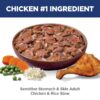 Hill's Science Diet Adult Sensitive Stomach & Sensitive Skin Chicken & Rice Stew Wet Dog Food, 2.8 oz., Case of 24