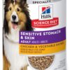 Hill's Science Diet Adult Sensitive Stomach & Sensitive Skin Chicken & Vegetable Entree Canned Dog Food, 12.8 oz, Case of 12