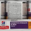Hill's Science Diet Adult Sensitive Stomach & Sensitive Skin Chicken & Vegetable Entree Canned Dog Food, 12.8 oz, Case of 12