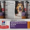 Hill's Science Diet Adult Sensitive Stomach & Sensitive Skin Chicken & Vegetable Entree Canned Dog Food, 12.8 oz, Case of 12