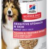 Hill's Science Diet Adult Sensitive Stomach & Sensitive Skin Salmon & Vegetable Entree Canned Wet Dog Food, 12.8 oz, Pack of 12