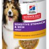 Hill's Science Diet Adult Sensitive Stomach & Sensitive Skin Tender Chicken & Vegetable Stew Wet Dog Food, 12.5 oz., Case of 12