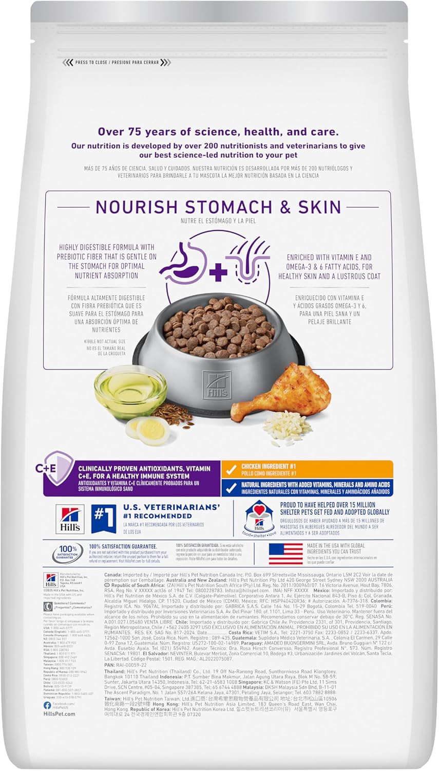 Hill's Science Diet Adult Sensitive Stomach & Skin Chicken Recipe Dry Dog Food, 30 lbs.1 Hill's Science Diet Adult Sensitive Stomach & Skin Chicken Recipe Dry Dog Food, 30 lbs.