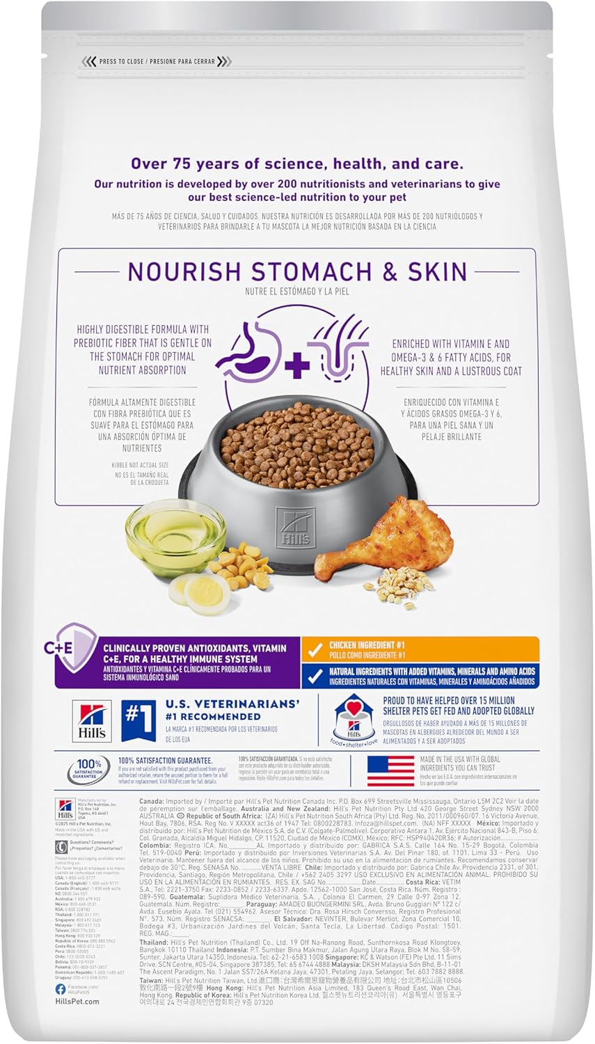 Hill's Science Diet Adult Sensitive Stomach & Skin Large Breed Chicken Recipe Dry Dog Food, 30 lbs.1 Hill's Science Diet Adult Sensitive Stomach & Skin Large Breed Chicken Recipe Dry Dog Food, 30 lbs.