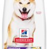 Hill's Science Diet Adult Sensitive Stomach & Skin Pollock Meal, Barley & Insect Meal Recipe Dry Dog Food, 12 lbs.
