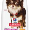 Hill's Science Diet Adult Sensitive Stomach & Skin Small & Mini Chicken Recipe Dry Dog Food, 15 lbs.